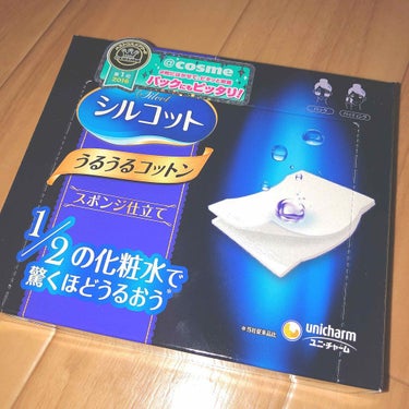 お気に入りのコットン♥
#うるうるコットンスポンジ仕立て
#ベストコスメ大賞 👏✨

お風呂上がったあと、スキンケア終わってドライヤーしながら両頬にパックしてます💗
落ちることもなく、しっかりピタッと貼