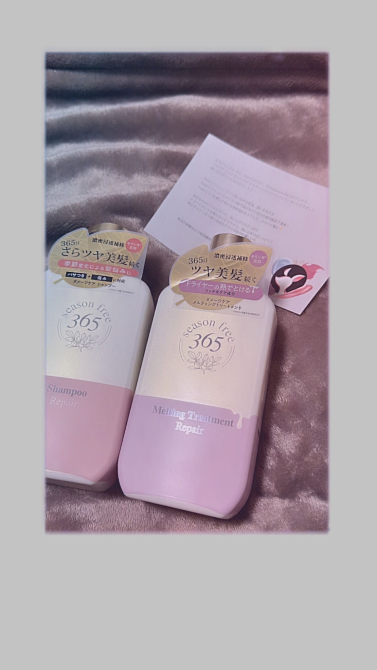 ãªã㢠ã·ã£ã³ããŒ/ã¡ã«ãã£ã³ã°ããªãŒãã¡ã³ã/season free 365/åžè²©ã·ã£ã³ããŒã䜿ã£ãã¯ãã³ãïŒ1æç®ïŒ