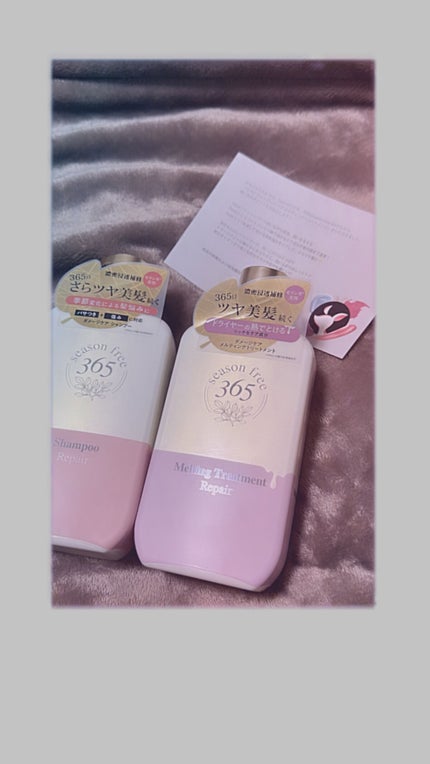 ãªã㢠ã·ã£ã³ããŒ/ã¡ã«ãã£ã³ã°ããªãŒãã¡ã³ã/season free 365/åžè²©ã·ã£ã³ããŒã䜿ã£ãã¯ãã³ãïŒ1æç®ïŒ