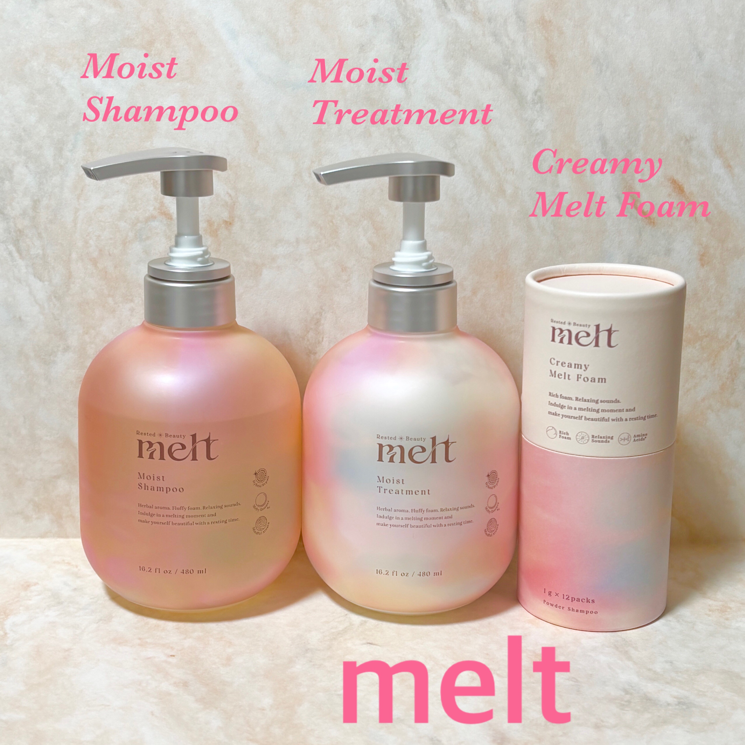 メルト モイストシャンプー／トリートメント/melt/市販シャンプーを使ったクチコミ（1枚目）