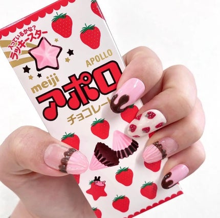 ジェルネイル(ライト対応)/セリア/ジェルネイルを使ったクチコミ(1枚目)