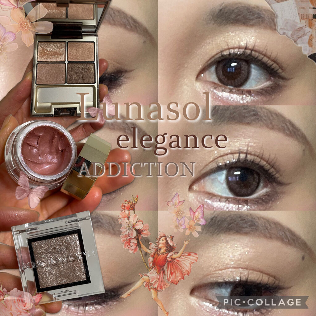 スキンモデリングアイズ/LUNASOL/アイシャドウパレットを使ったクチコミ（1枚目）