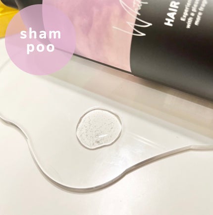 パフュームドヘアトリートメント/BANANAL/洗い流すヘアトリートメントを使ったクチコミ(3枚目)