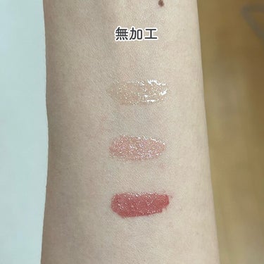 クラッシュドオイル インフューズド グロス S03 キールシュガー/BOBBI BROWN/リップグロスを使ったクチコミ（3枚目）