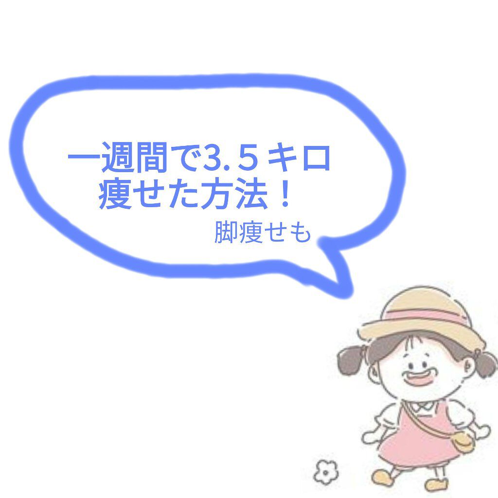 サラダチキン/LAWSON (ローソン)/低糖質食品を使ったクチコミ（1枚目）