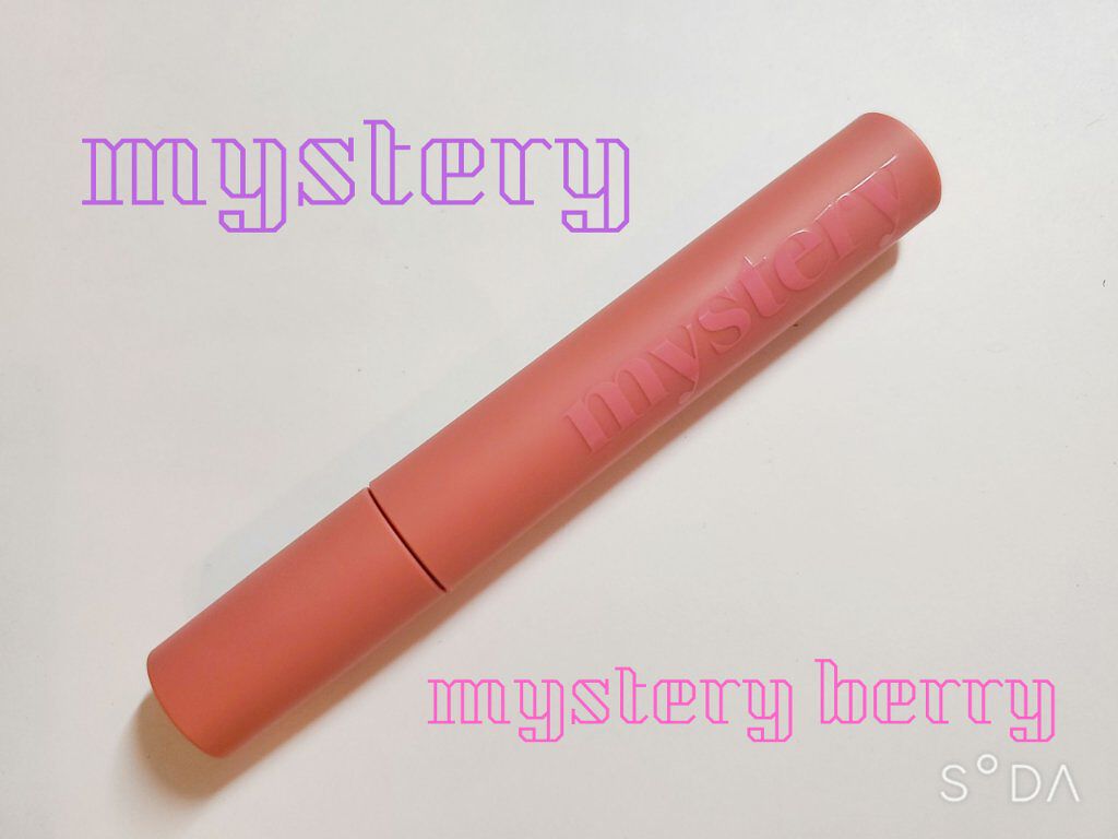 アイムミステリーブラーティント/i’m meme/リップティントを使ったクチコミ（1枚目）