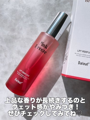 LPT Perfume Polish Oil Pink Breeze/Daleaf/その他スタイリングを使ったクチコミ（6枚目）