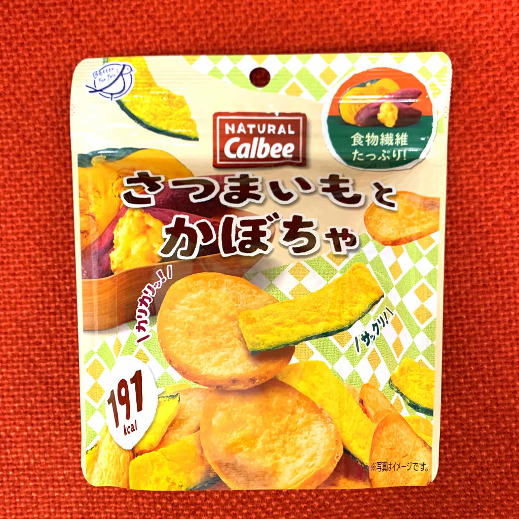 自己紹介/雑談/その他を使ったクチコミ（1枚目）