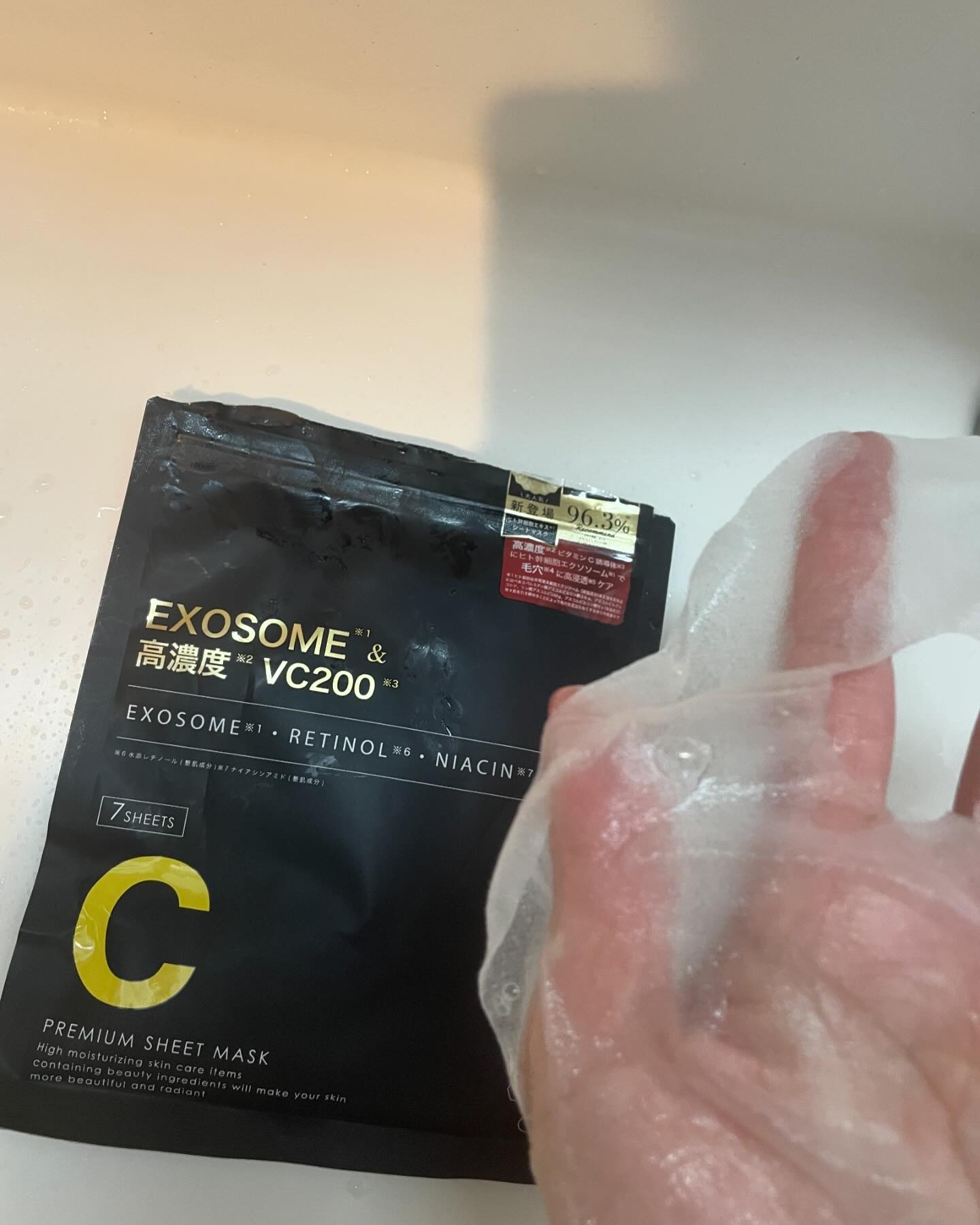 シートマスク ヒト幹細胞×VC200/CICIBELLA/シートマスク・パックを使ったクチコミ（1枚目）