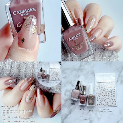 カラフルネイルズ/キャンメイク/マニキュアを使ったクチコミ(5枚目)