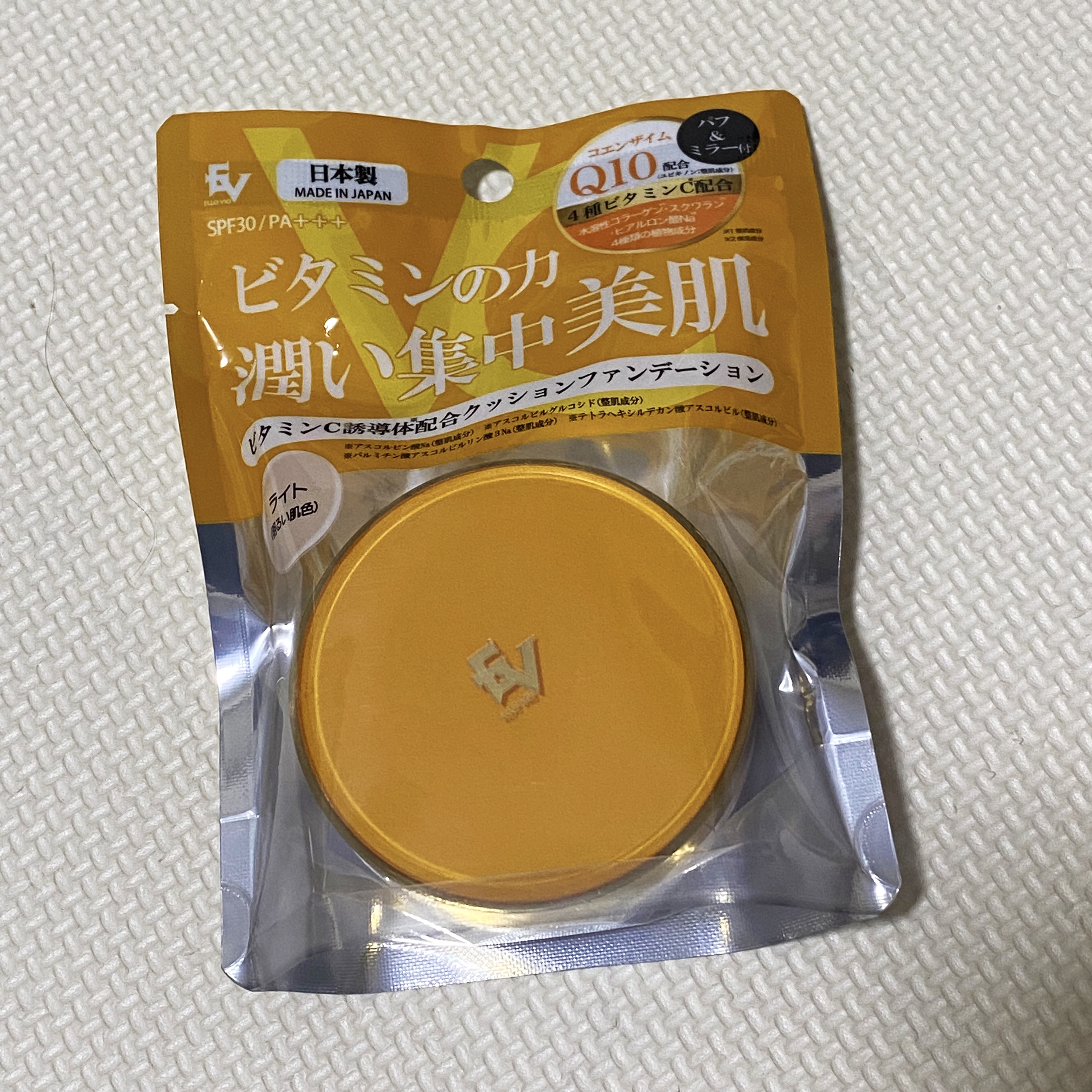 ビタミンC誘導体クッションファンデーション/プレスカワジャパン/クッションファンデーションを使ったクチコミ（1枚目）