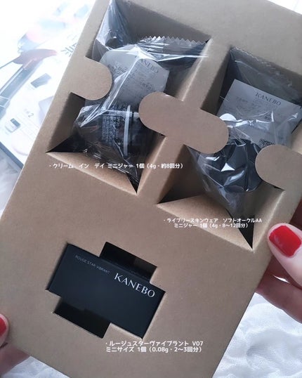 VOCE 2024年8月号 特別版/VoCE (ヴォーチェ)/雑誌を使ったクチコミ(4枚目)