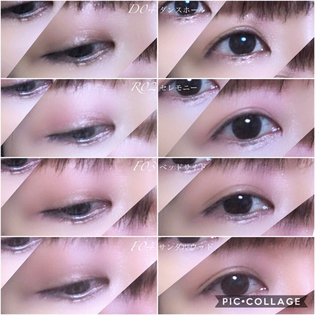 アイプランナー/excel/単色アイシャドウを使ったクチコミ(9枚目)