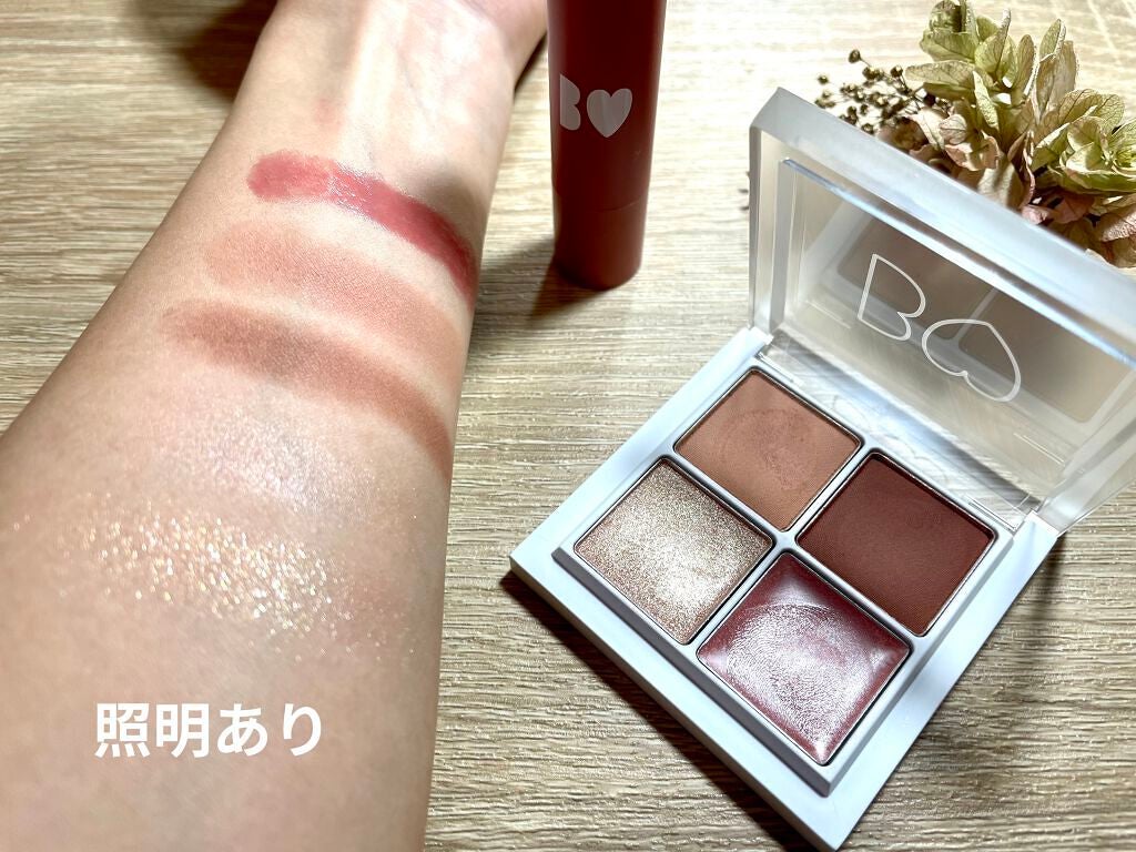 つやぷるリップR/b idol/口紅を使ったクチコミ(5枚目)