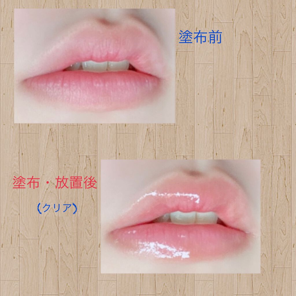 HOTOMI リッププランパー/HOTOMI/リッププランパーを使ったクチコミ（2枚目）