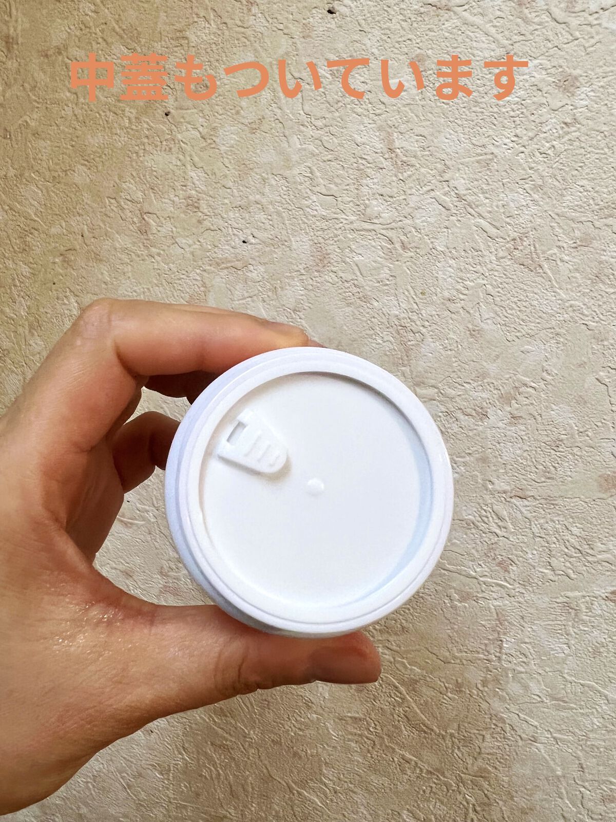 シャイニーヘアワックス/giovanni/ヘアワックス・クリームを使ったクチコミ（2枚目）