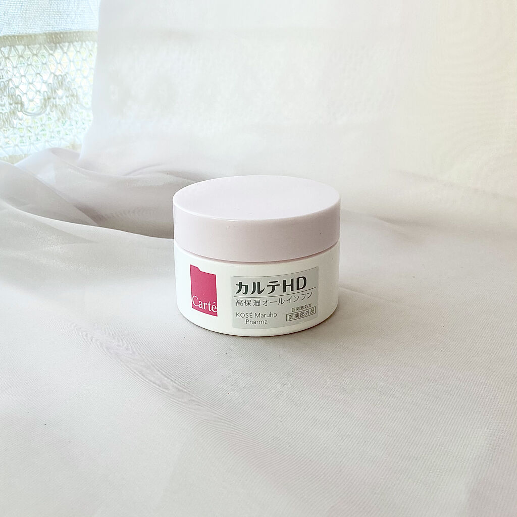 モイスチュア インストール/カルテHD/オールインワン化粧品を使ったクチコミ（2枚目）