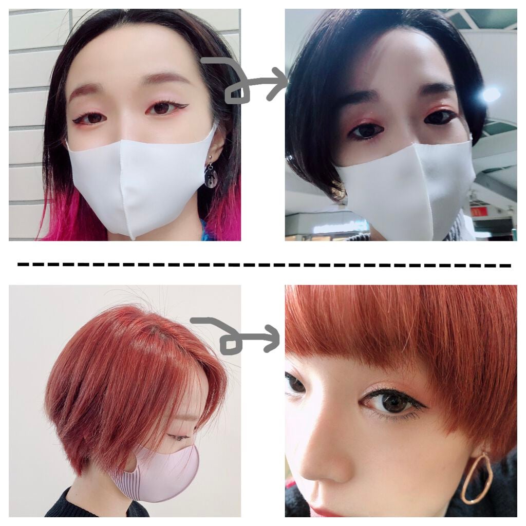 ひょん on LIPS 「#わたしの垢抜け方法♡!こんにちは、今日は私の思う垢抜け方法を..」(2枚目)