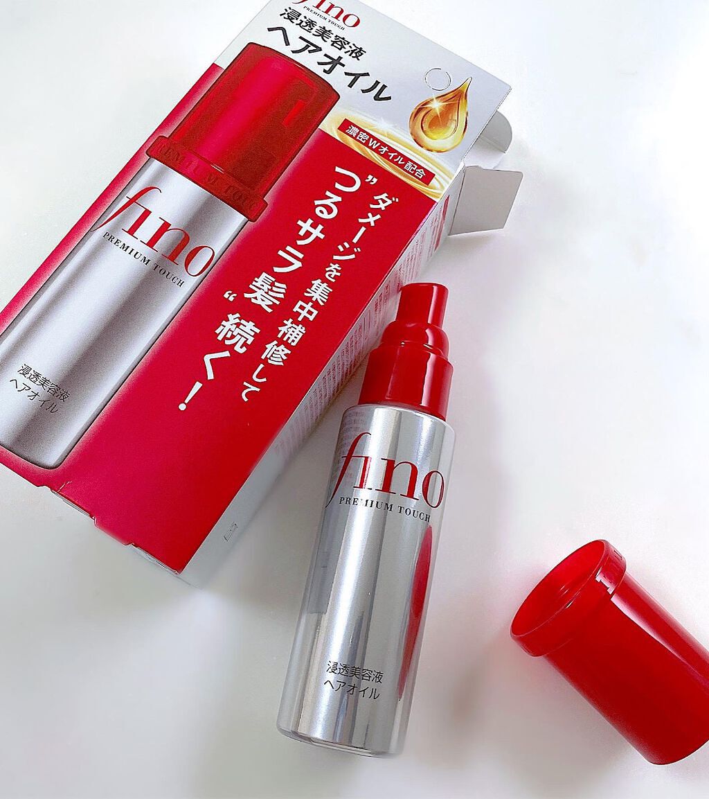 フィーノ　プレミアムタッチ　濃厚美容液ヘアオイル/フィーノ/ヘアオイルを使ったクチコミ（2枚目）