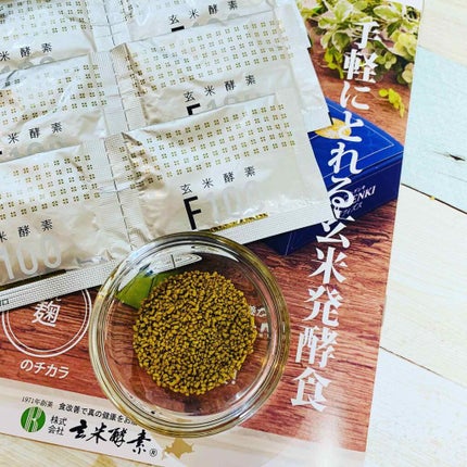 を使ったクチコミ(1枚目)