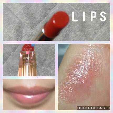 オペラ リップティント N/OPERA/リップティントを使ったクチコミ(2枚目)