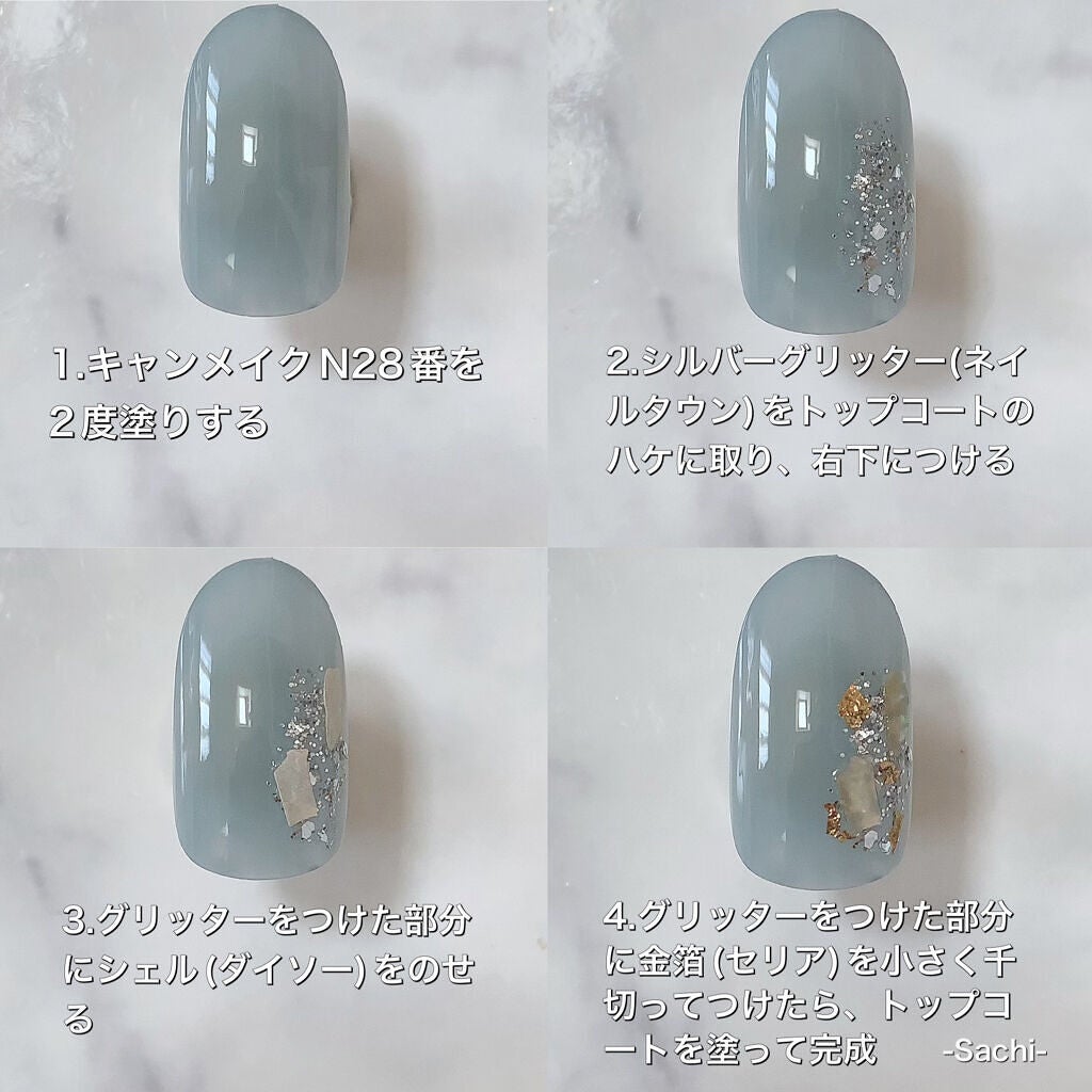 カラフルネイルズ/キャンメイク/マニキュアを使ったクチコミ(6枚目)