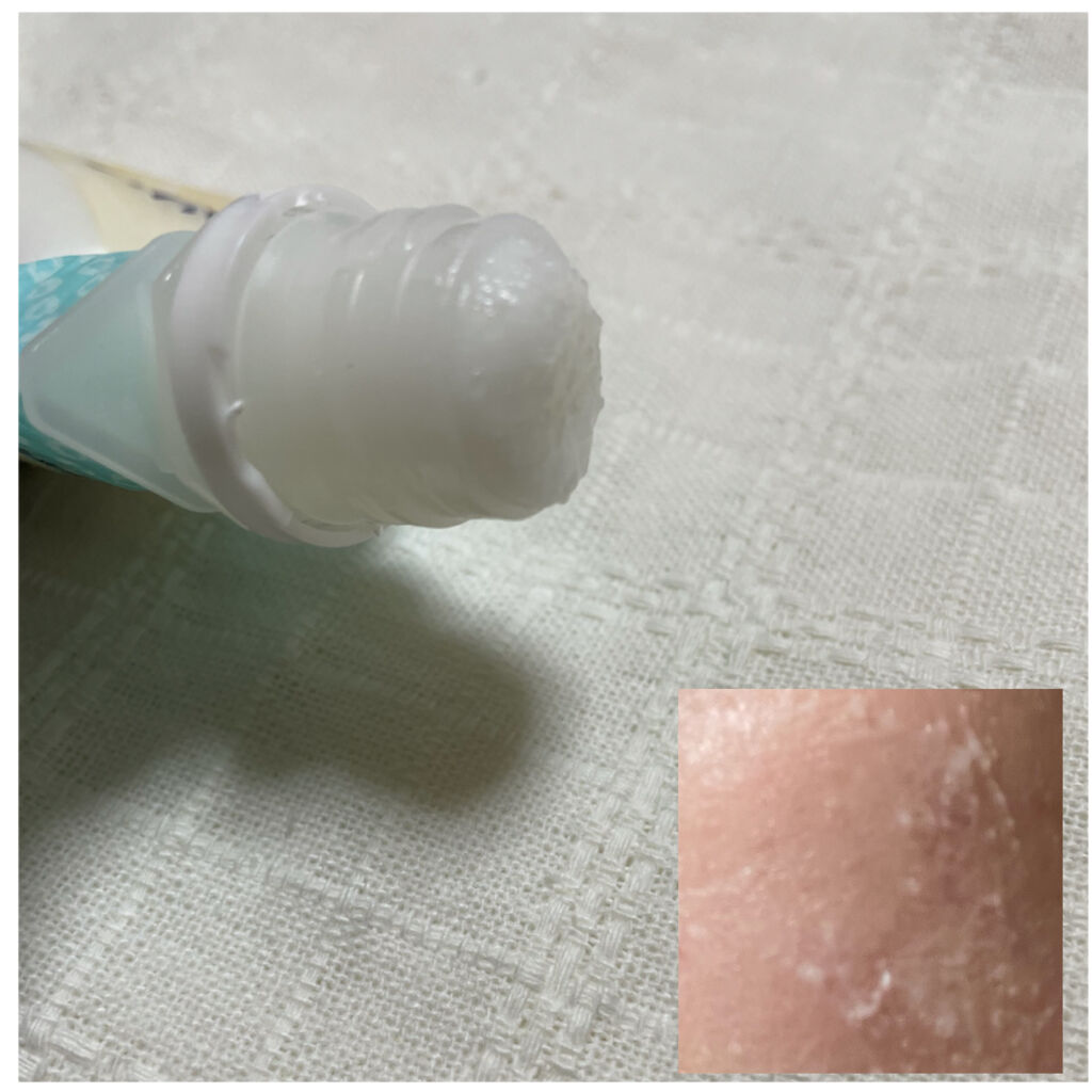 お米のパック/毛穴撫子/洗い流すパック・マスクを使ったクチコミ（2枚目）