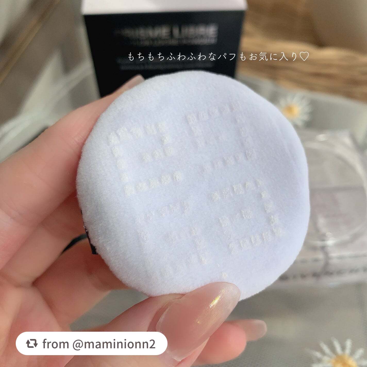 プリズム・リーブル/GIVENCHY/ルースパウダーを使ったクチコミ(8枚目)