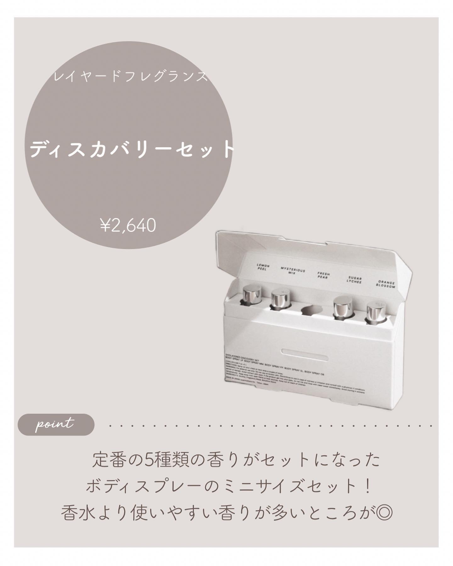 ヘアバンド/ジェラートピケ/ヘアアクセサリーを使ったクチコミ（3枚目）