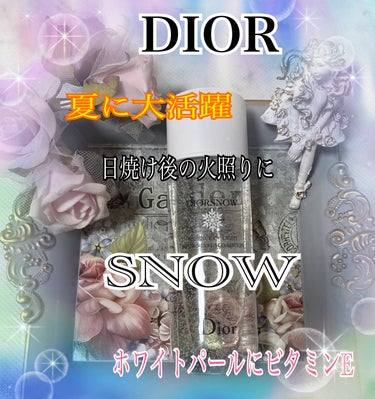 ディオール スノー エッセンス オブ ライト マイクロ ローション/Dior/化粧水を使ったクチコミ（1枚目）