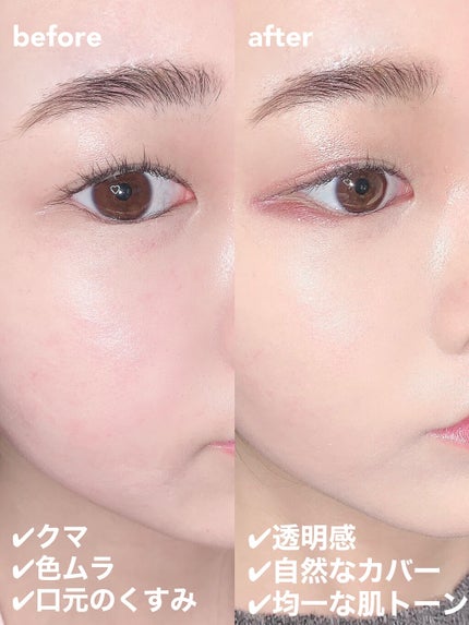 マイファンスィー アクアファンデーション/Koh Gen Do/リキッドファンデーションを使ったクチコミ(4枚目)