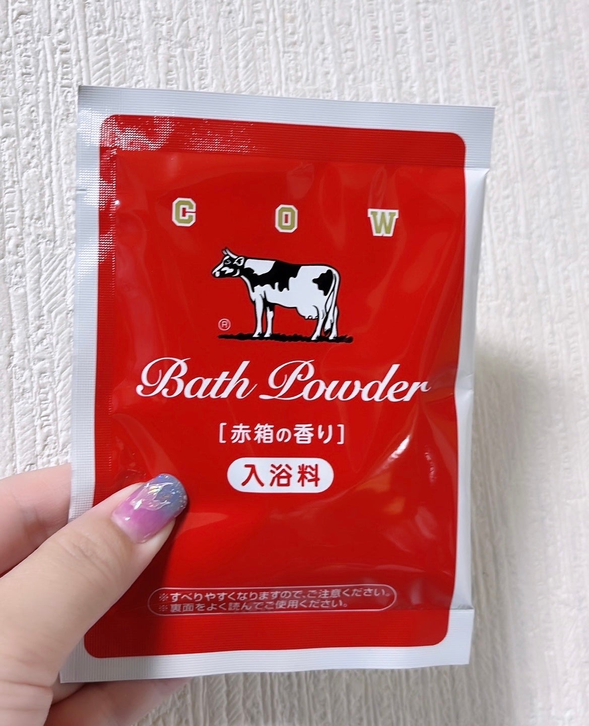 なめらかミルクバス 赤箱の香り/カウブランド/保湿系入浴剤を使ったクチコミ(4枚目)