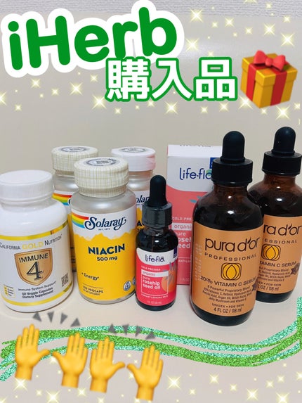 20% vitamin C serum/PURA D'OR/美容液を使ったクチコミ(1枚目)