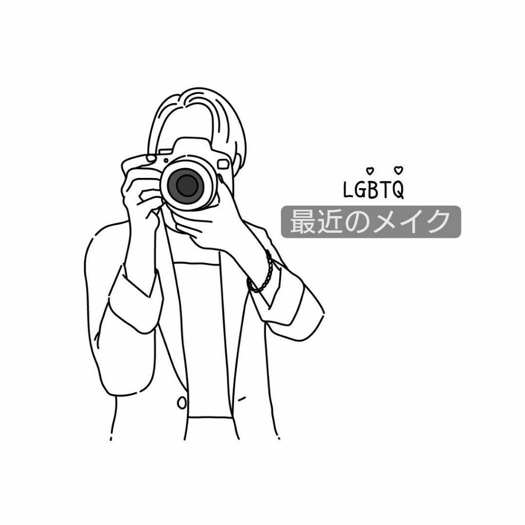 シェードブラックライナー/KATE/リキッドアイライナーを使ったクチコミ（1枚目）