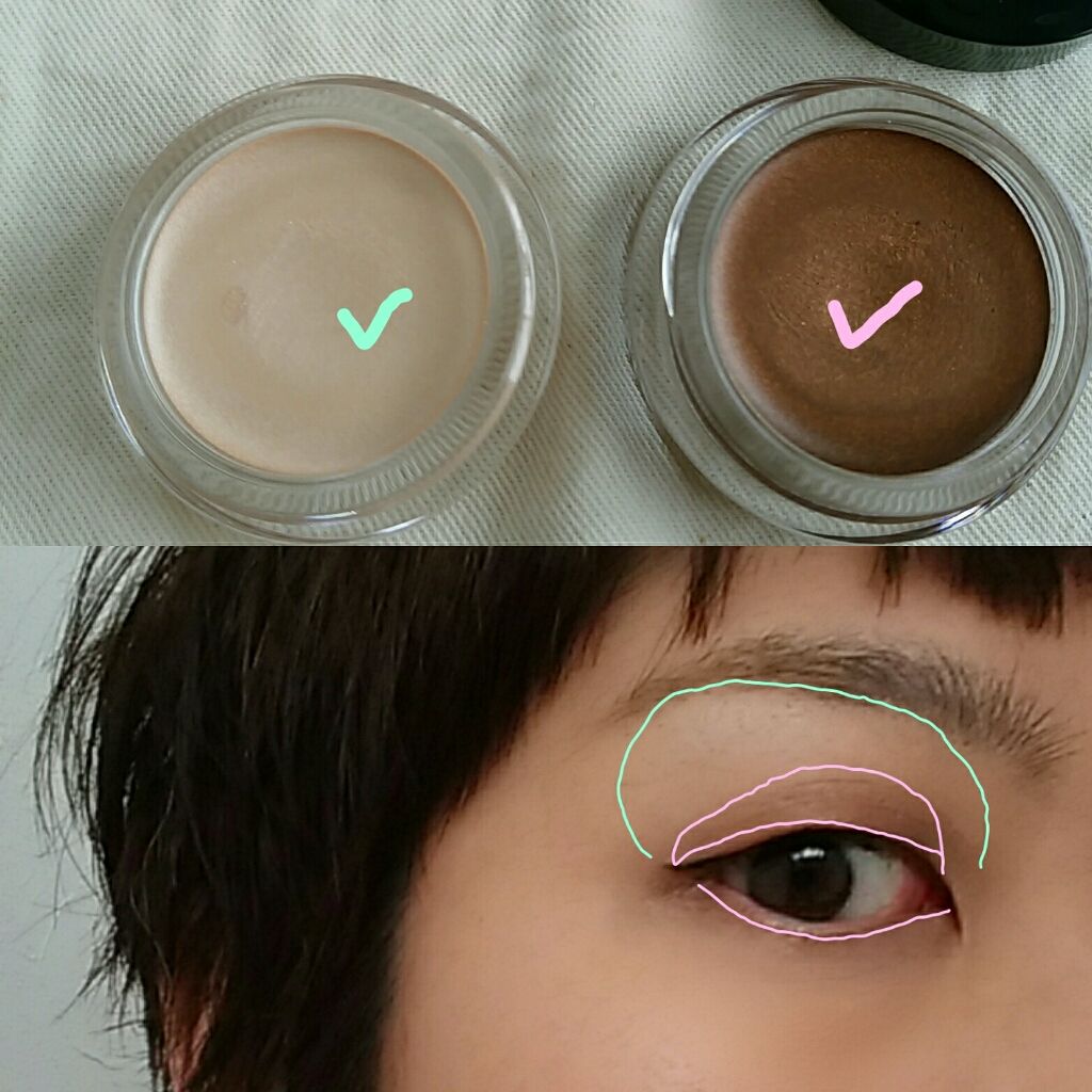 オンブルクレームソロ/クレ・ド・ポー ボーテ/ジェル・クリームアイシャドウを使ったクチコミ(3枚目)