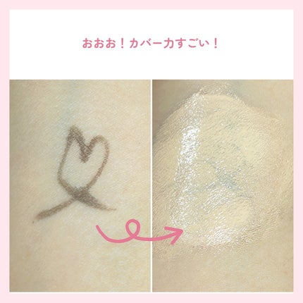 フィー クッションガラス ナチュラル/fwee/クッションファンデーションを使ったクチコミ(6枚目)