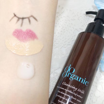 クレンジング ミルク/ドゥーオーガニック/ミルククレンジングを使ったクチコミ(3枚目)