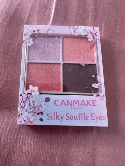 シルキースフレアイズ/キャンメイク/アイシャドウパレットを使ったクチコミ(1枚目)