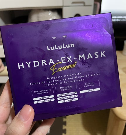 ルルルン ハイドラ EX マスク/ルルルン/シートマスク・パックを使ったクチコミ(1枚目)