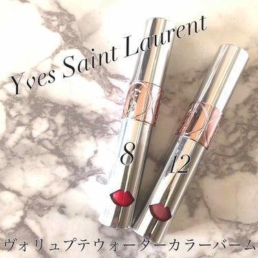 ヴォリュプテ ウォーター カラーバーム/YVES SAINT LAURENT BEAUTE/口紅を使ったクチコミ（1枚目）