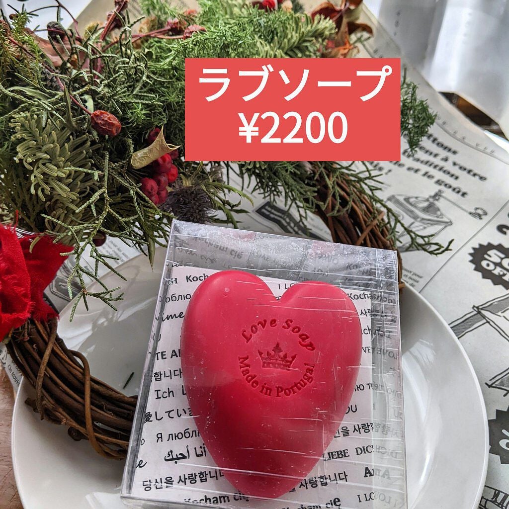 maeko on LIPS 「Qoo10メガ割で熱くなってるコスメ好きの皆様石鹸好き、可愛い..」(4枚目)