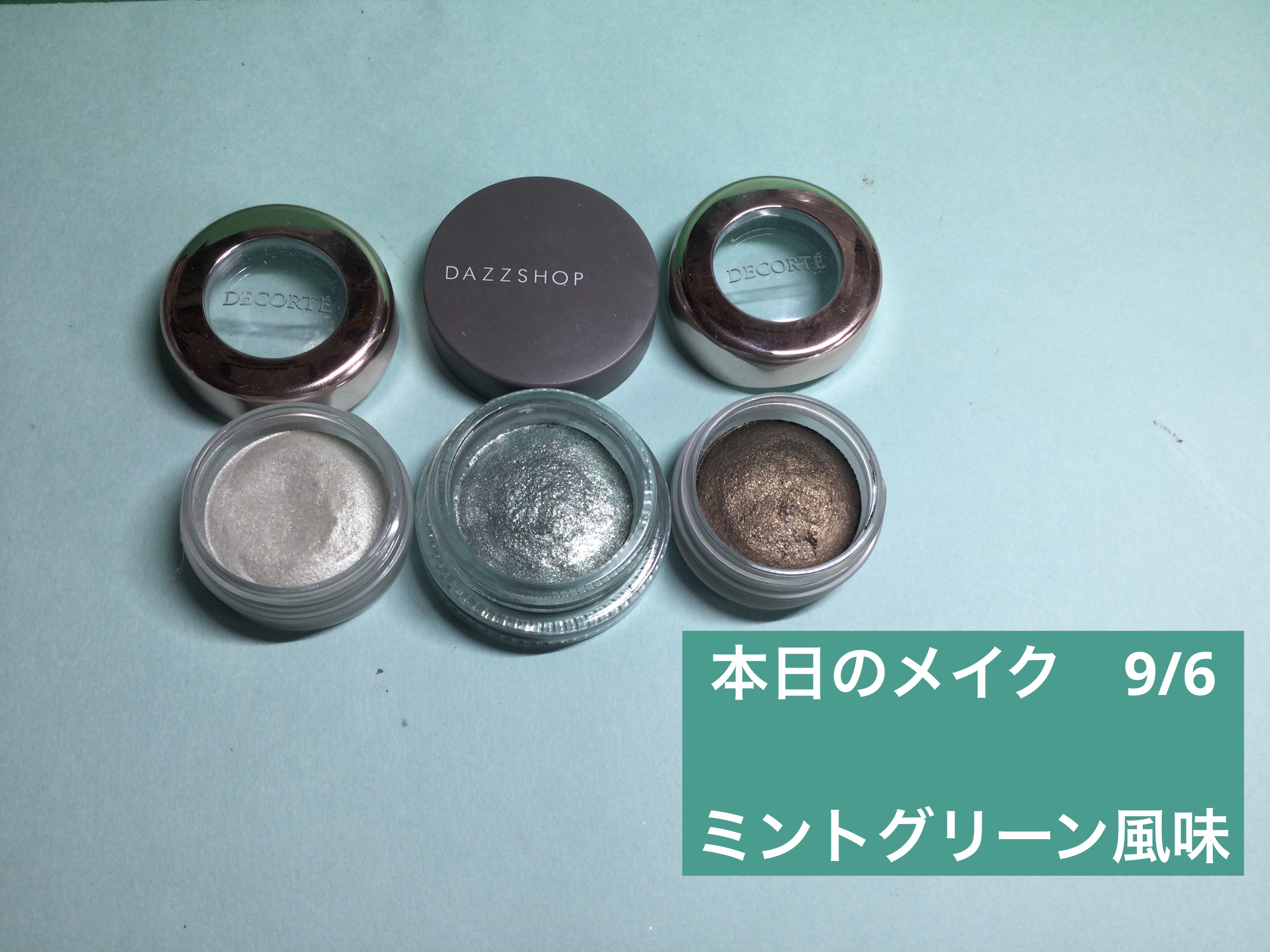 スパークリング ジェム/DAZZSHOP/ジェル・クリームアイシャドウを使ったクチコミ（1枚目）