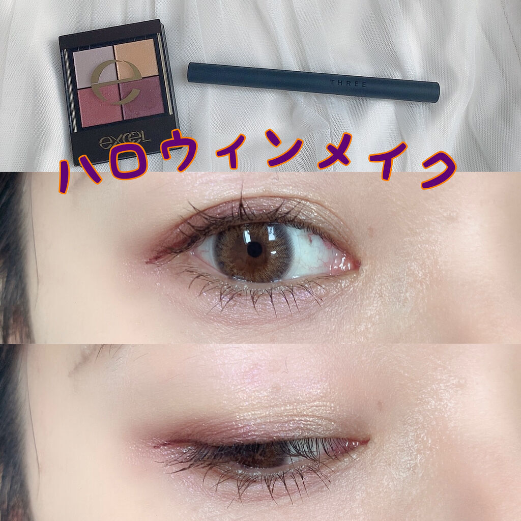 インディストラクティブルアイライナー 05 RAW AND WILD/THREE/リキッドアイライナーを使ったクチコミ（1枚目）