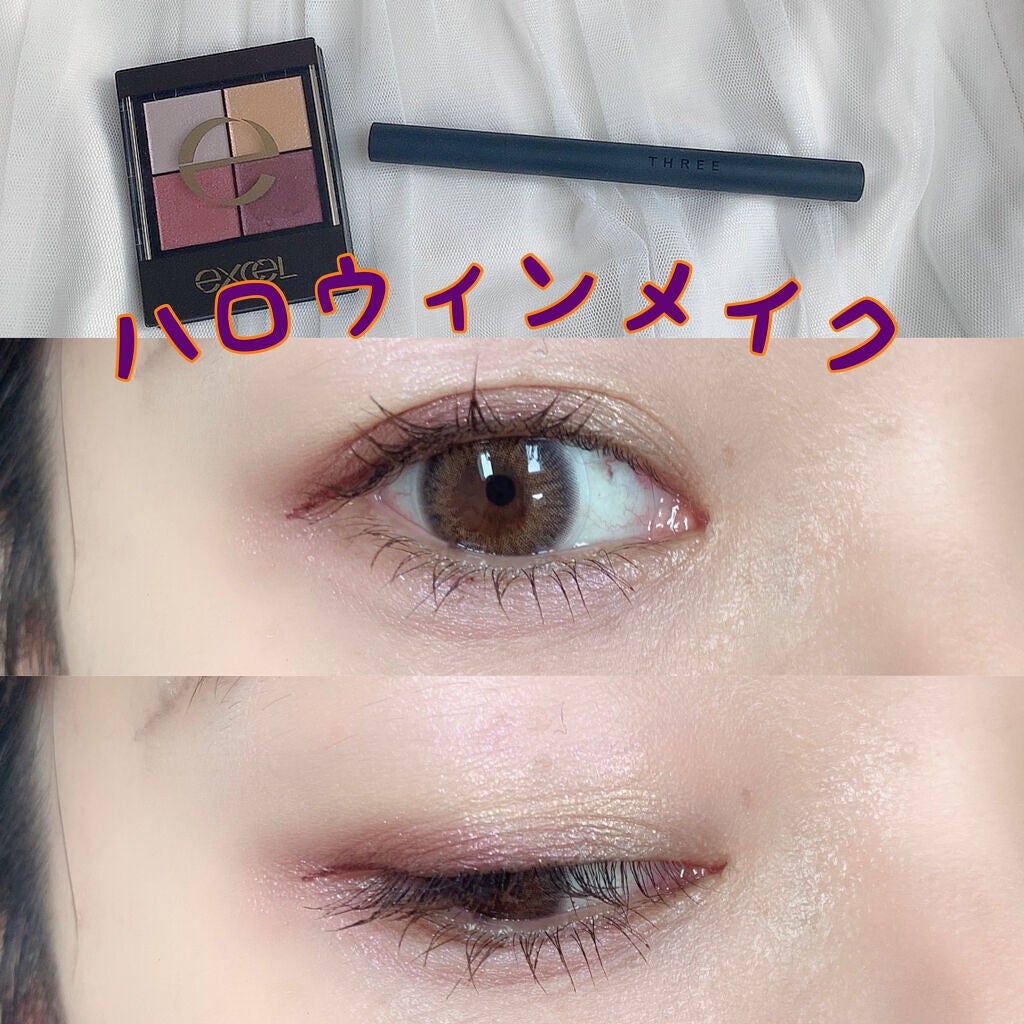 リアルクローズシャドウ/excel/アイシャドウパレットを使ったクチコミ(1枚目)