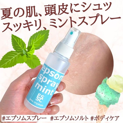 ððððªð¿ãã©ãã100% on LIPS ãå€ã®èã«ã·ã¥ãðã¹ãããªããã³ãã¹ãã¬ãŒâšââââââââââ..ãïŒ1æç®ïŒ