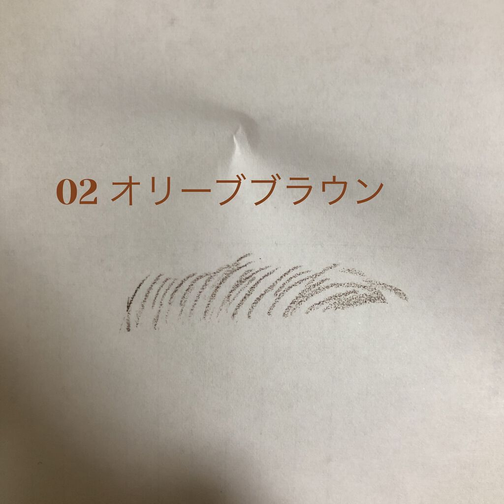 超細芯アイブロウ/CEZANNE/アイブロウペンシルを使ったクチコミ（2枚目）