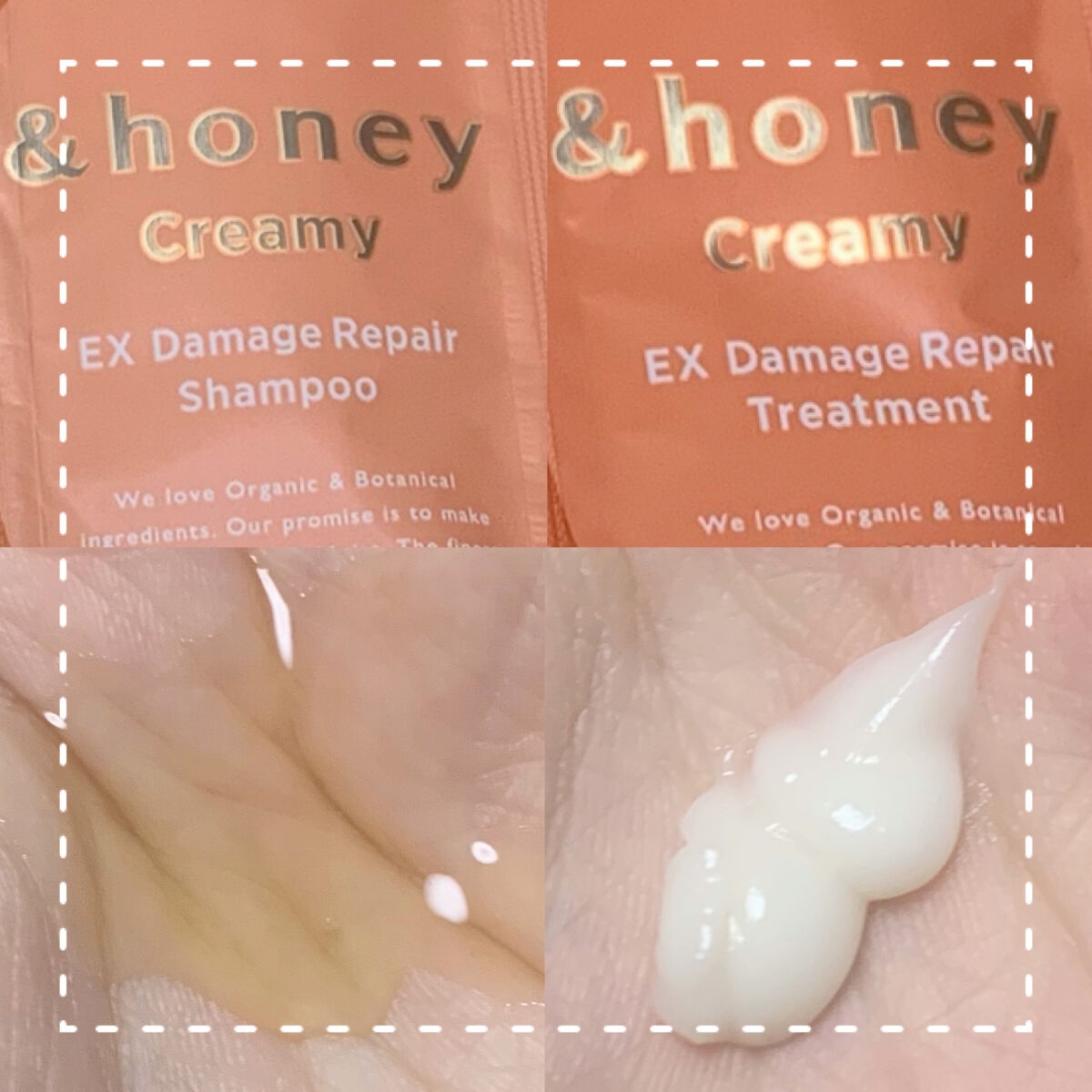 Creamy EXダメージリペアシャンプー1.0/ヘアトリートメント2.0/&honey/市販シャンプーを使ったクチコミ（1枚目）