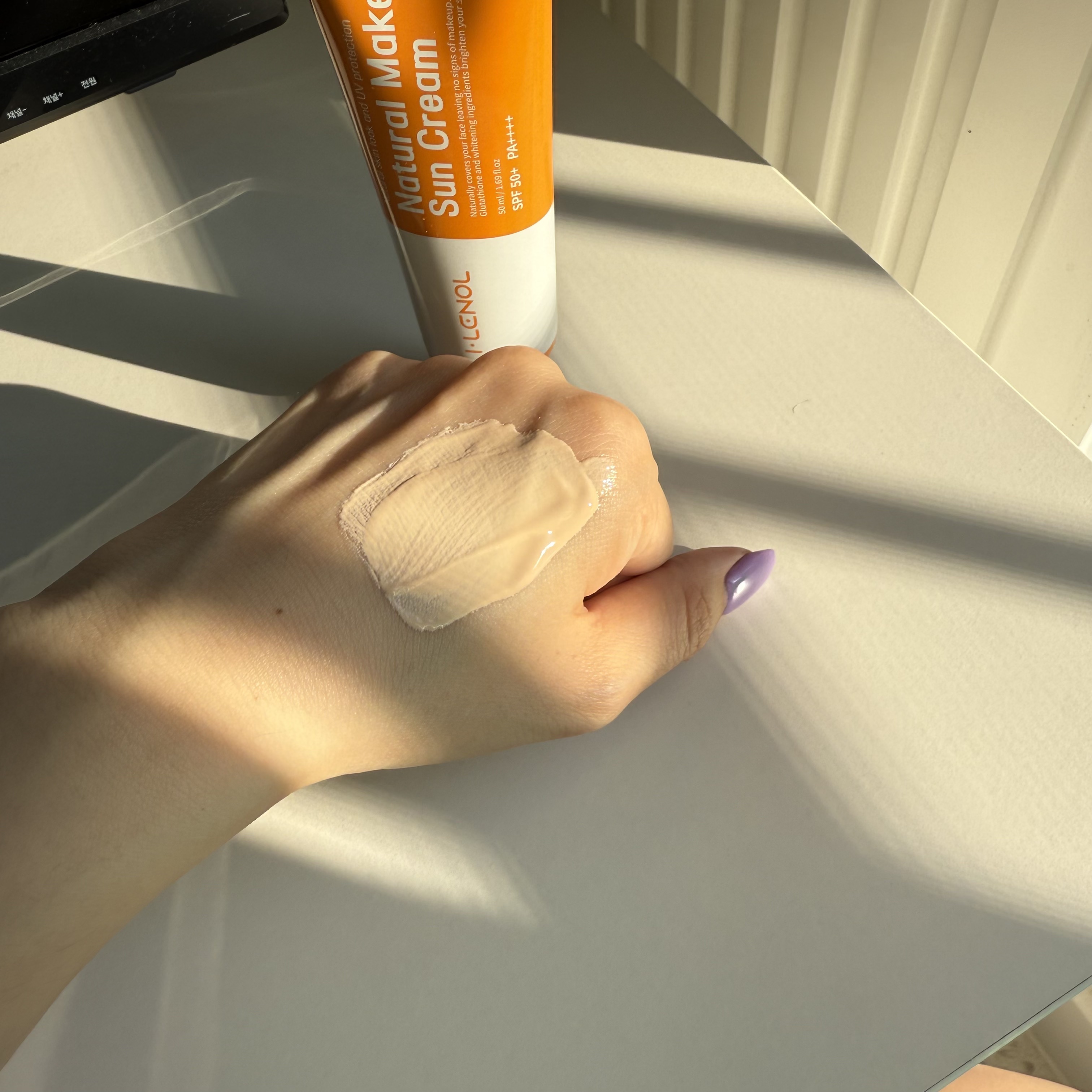 アイレノールすっぴんクリーム/IRENOL/クリームコンシーラーを使ったクチコミ（3枚目）