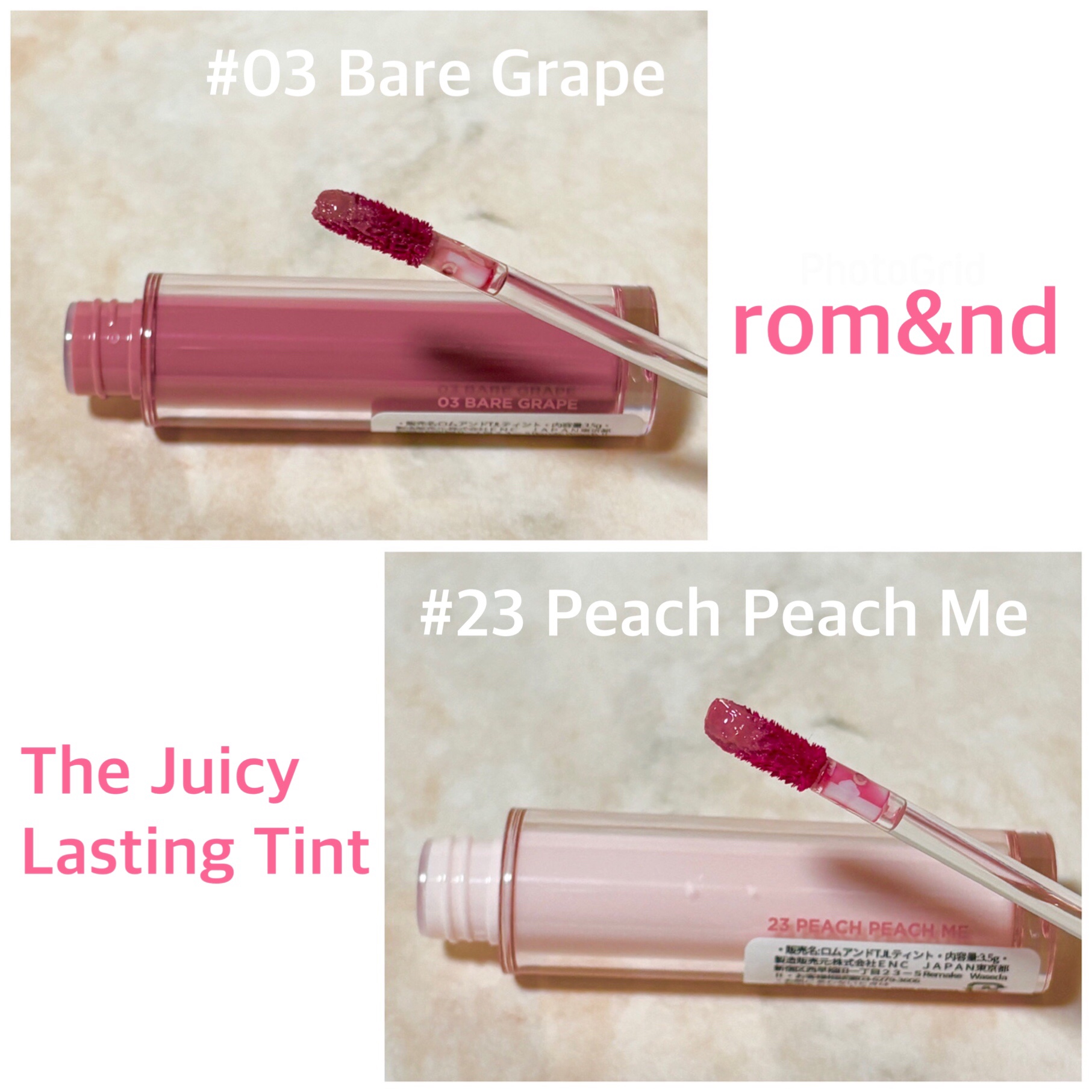 ザ ジューシーラスティングティント/rom&nd/リップティントを使ったクチコミ（2枚目）