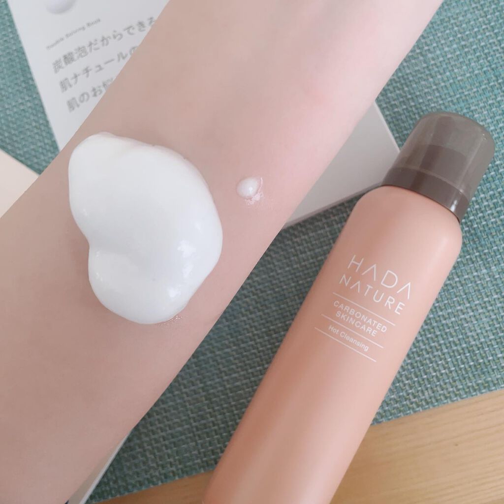 炭酸ホットクレンジング/肌ナチュール/その他洗顔料を使ったクチコミ(7枚目)